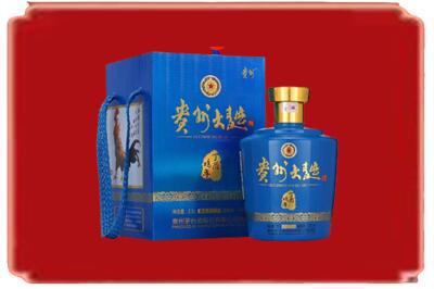 滨州烟酒回收贵州大曲.jpg